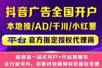 百度推广代理商如何助力企业品牌建设