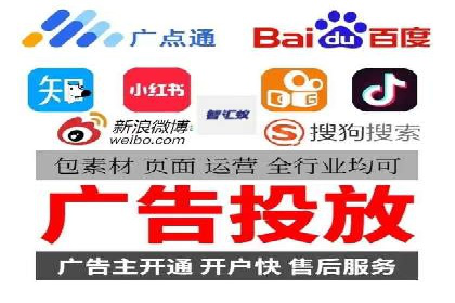 sem托管服务案例：如何实现广告投放效果最大化